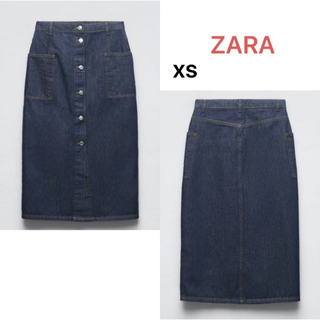 ザラ(ZARA)の(新品) ZARA ミディ丈デニムスカート　size XS(ロングスカート)