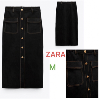 ザラ(ZARA)の(新品) ZARA コントラストトップステッチ ミディ スカート　size M(ロングスカート)