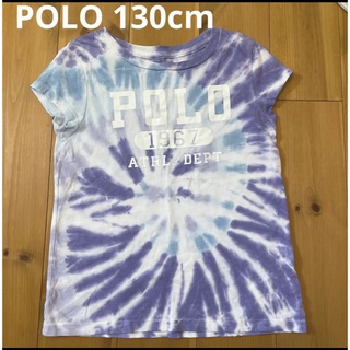 ポロラルフローレン(POLO RALPH LAUREN)のPOLO キッズ　Tシャツ　130cm ラルフローレン　ザラ(Tシャツ/カットソー)