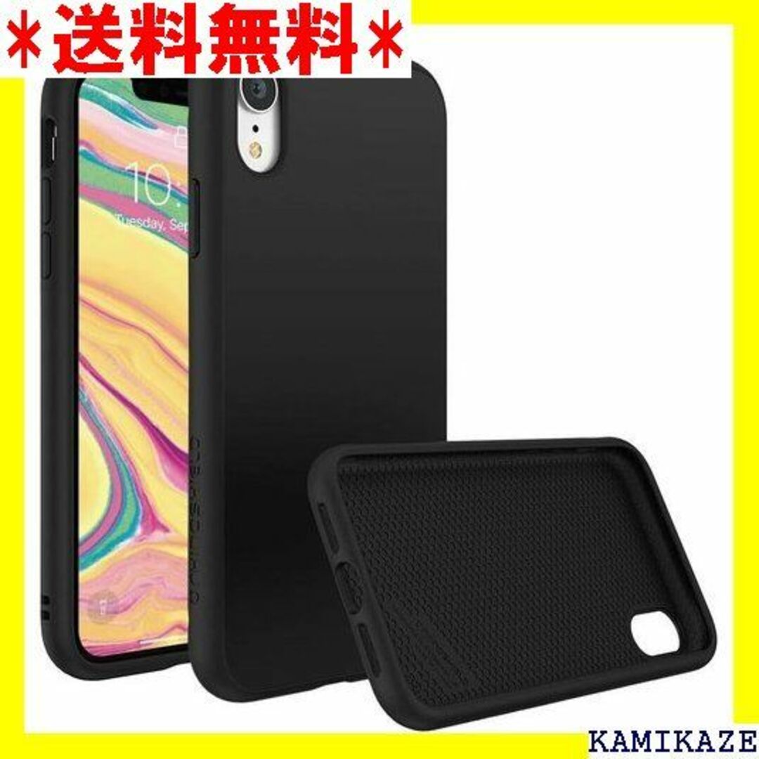 ☆在庫処分 RHINOSHIELD iPhone XR S クラシックブラック