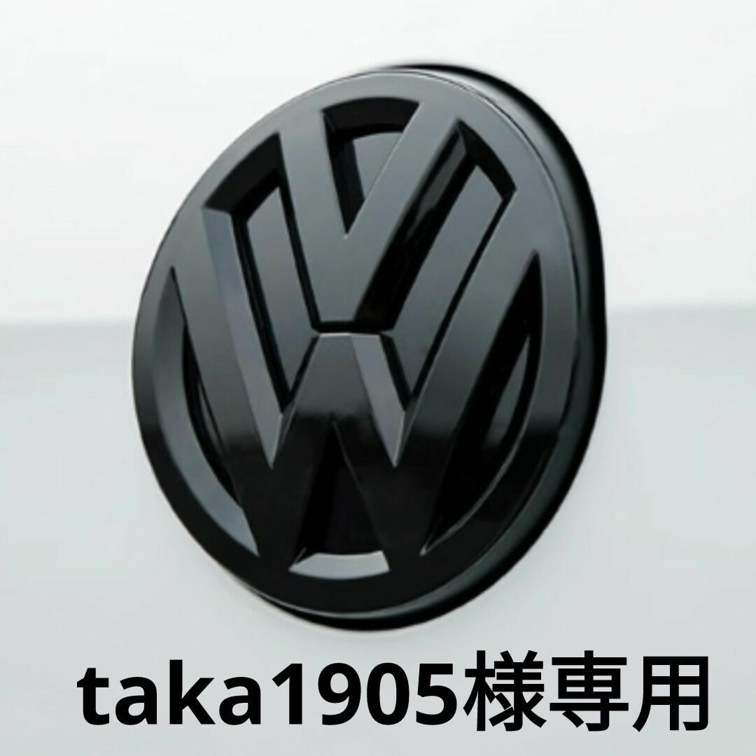 Volkswagen(フォルクスワーゲン)のフォルクスワーゲン リア エンプレム ゴルフ7 自動車/バイクの自動車(車種別パーツ)の商品写真