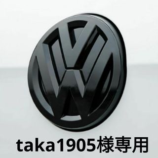 フォルクスワーゲン(Volkswagen)のフォルクスワーゲン リア エンプレム ゴルフ7(車種別パーツ)