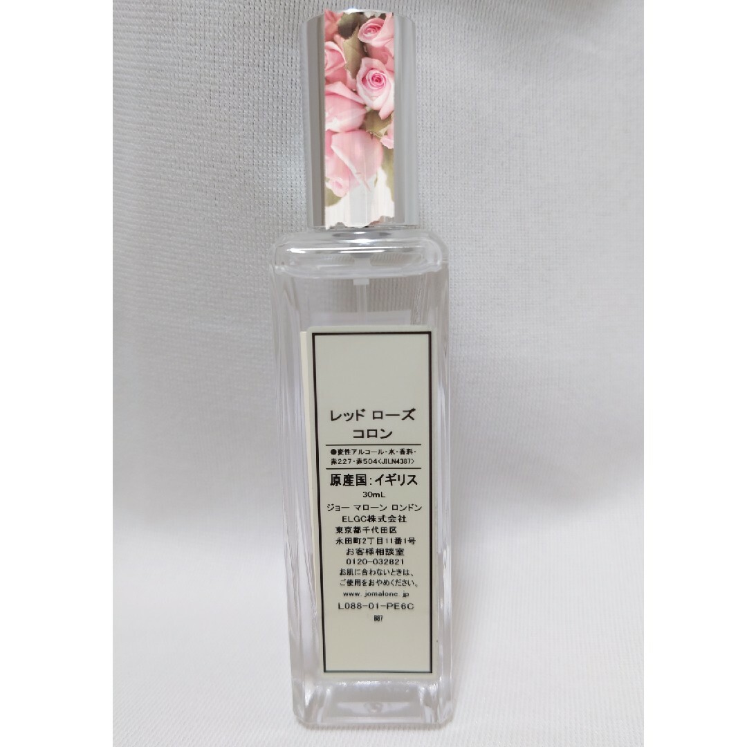 JoMaloneLondon レッドローズコロン 30mlレッドローズ - www