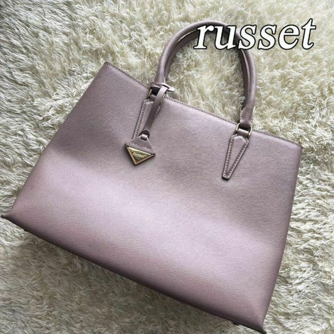 Russet - russet ラシット 2way レザー ショルダーバッグ ハンドバッグ