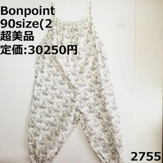 【伊勢丹限定】Bonpoint ボタニカル柄 デュセス 6ans