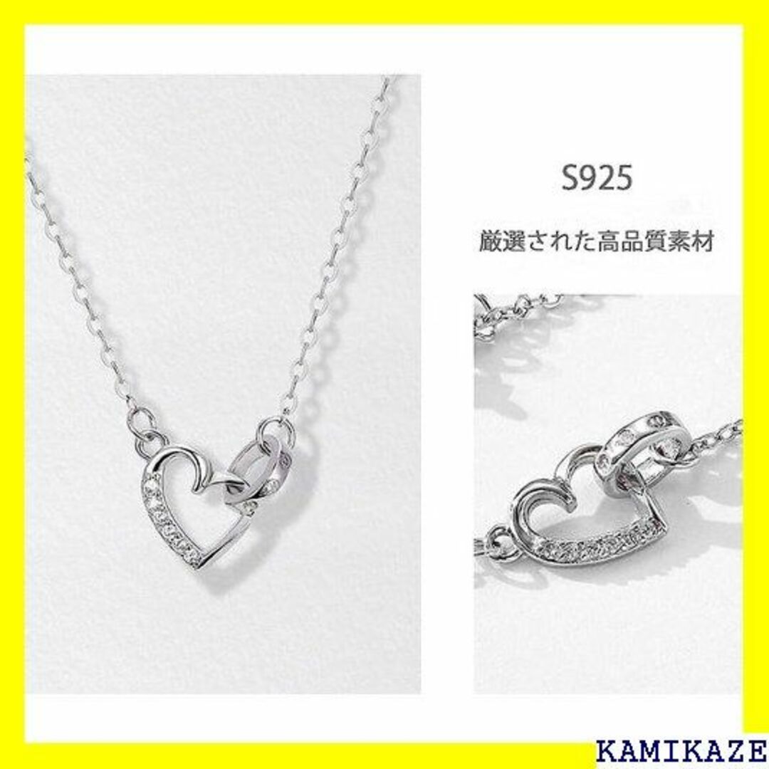 ☆ Longwu レディースネックレス925シルバーアクセ ス シルバー 324 レディースのレディース その他(その他)の商品写真