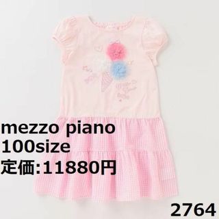 メゾピアノ キャンディ 子供 ワンピース(女の子)の通販 36点 | mezzo ...