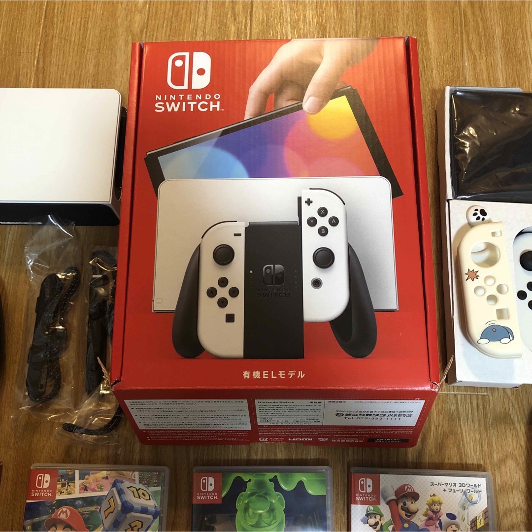 Switch本体有機EL JCホワイト　品