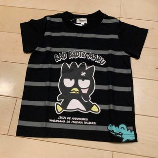 サンリオ(サンリオ)の⭐︎新品　ばつ丸くん　バツマル　Tシャツ ブラック　100(Tシャツ/カットソー)