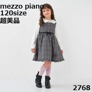 ❤️ mezzo piano ワンピース ❤️黒160 超美品