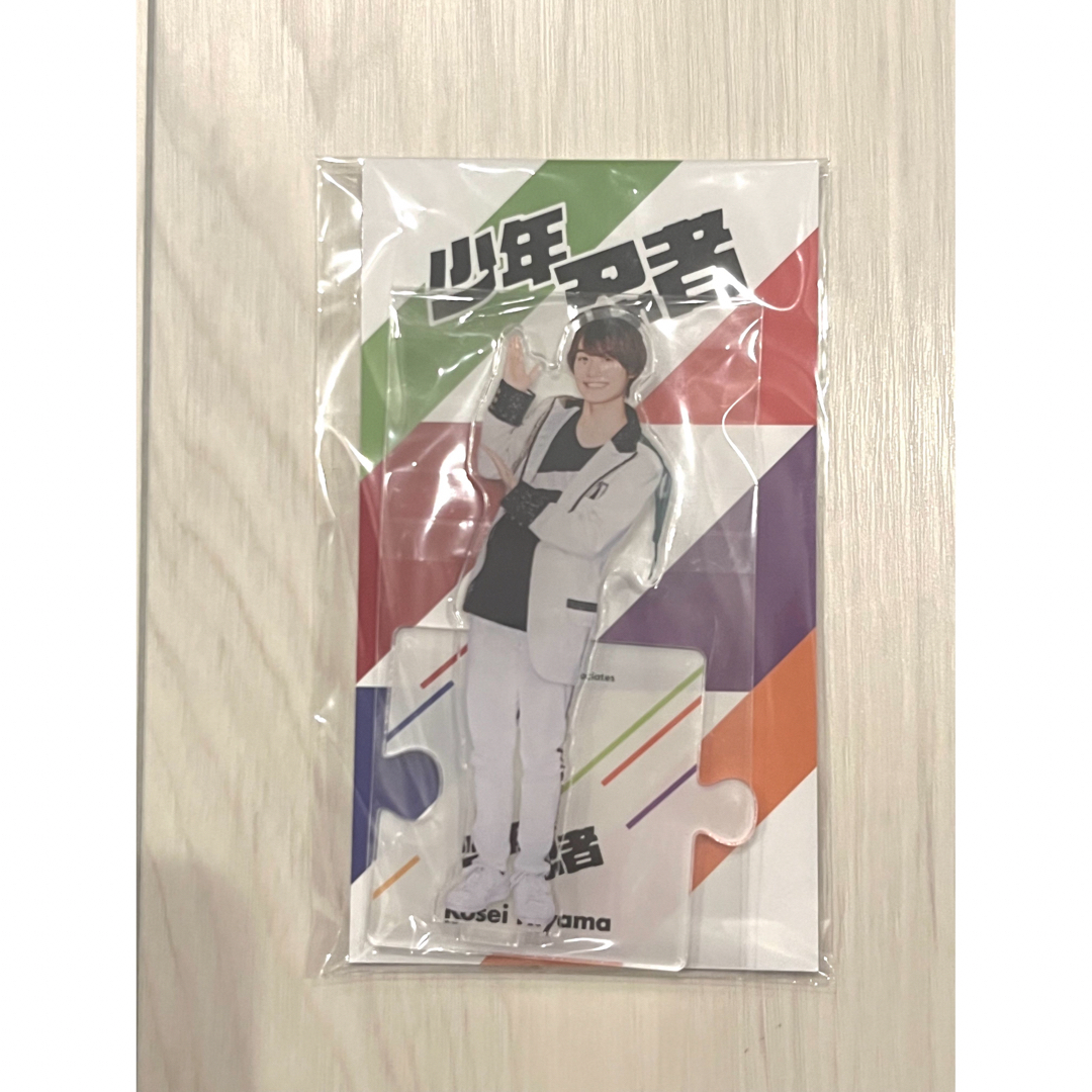 ジャニーズJr.(ジャニーズジュニア)の【即日発送】少年忍者 檜山光成 アクスタ アクリルスタンド エンタメ/ホビーのタレントグッズ(アイドルグッズ)の商品写真