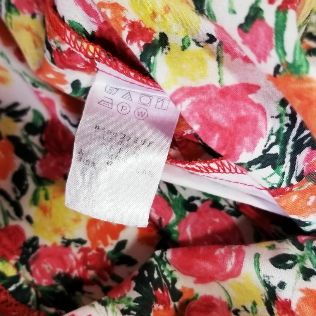 2769 【超美品】 ファミリア 90 ワンピース 花柄 フリル　リバティ