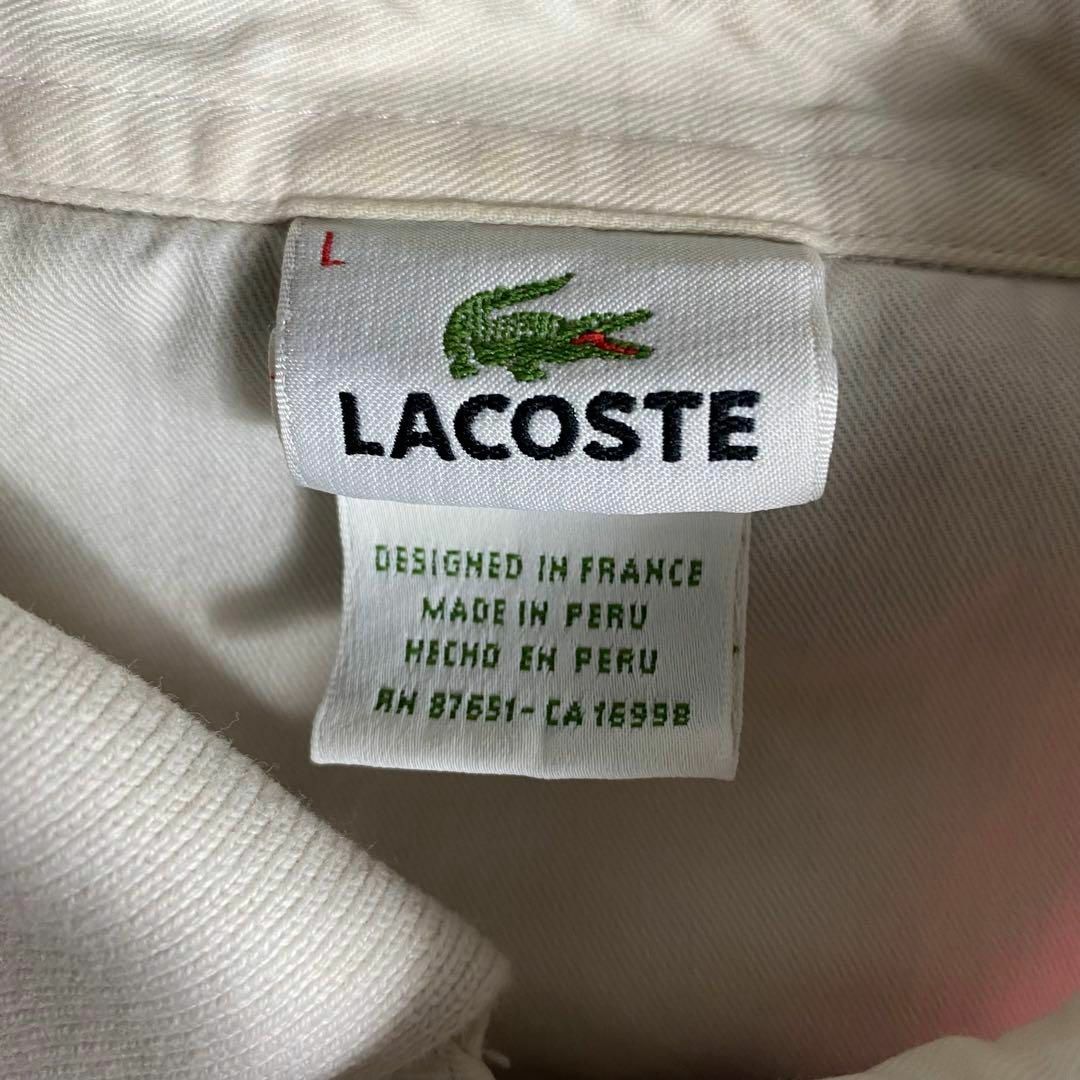 LACOSTE(ラコステ)のラコステ☆ラガーシャツ US古着 ボーダー柄 ワンポイントロゴ 90s メンズのトップス(ポロシャツ)の商品写真