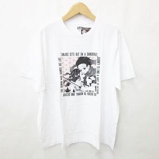 ユニクロ(UNIQLO)のユニクロ UT 鬼滅の刃 Tシャツ 炭治郎 禰豆子 ホワイト 黒 白 4XL(Tシャツ/カットソー(半袖/袖なし))