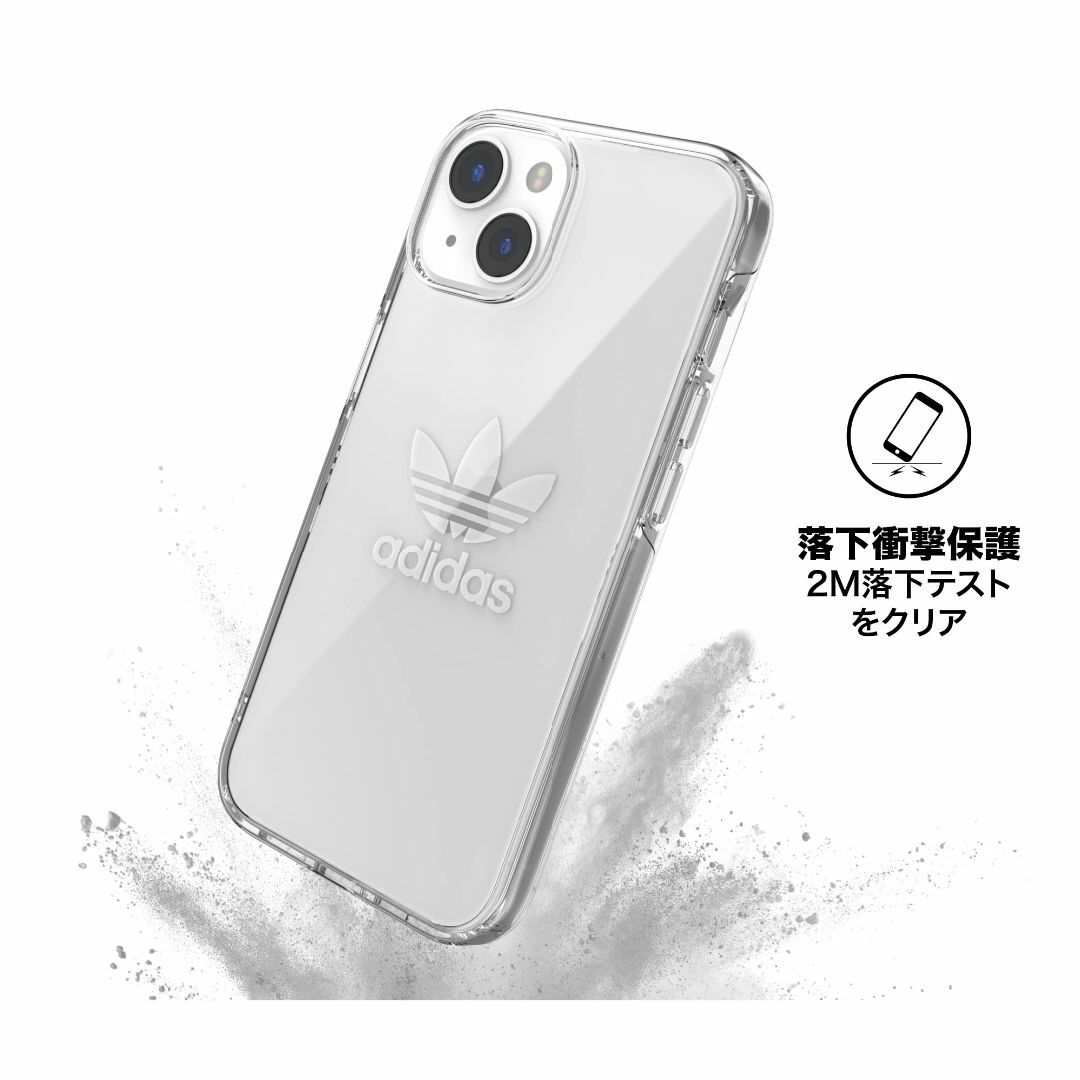 アディダス iPhone14Plusケース 衝撃保護ケース FW22 デザイン