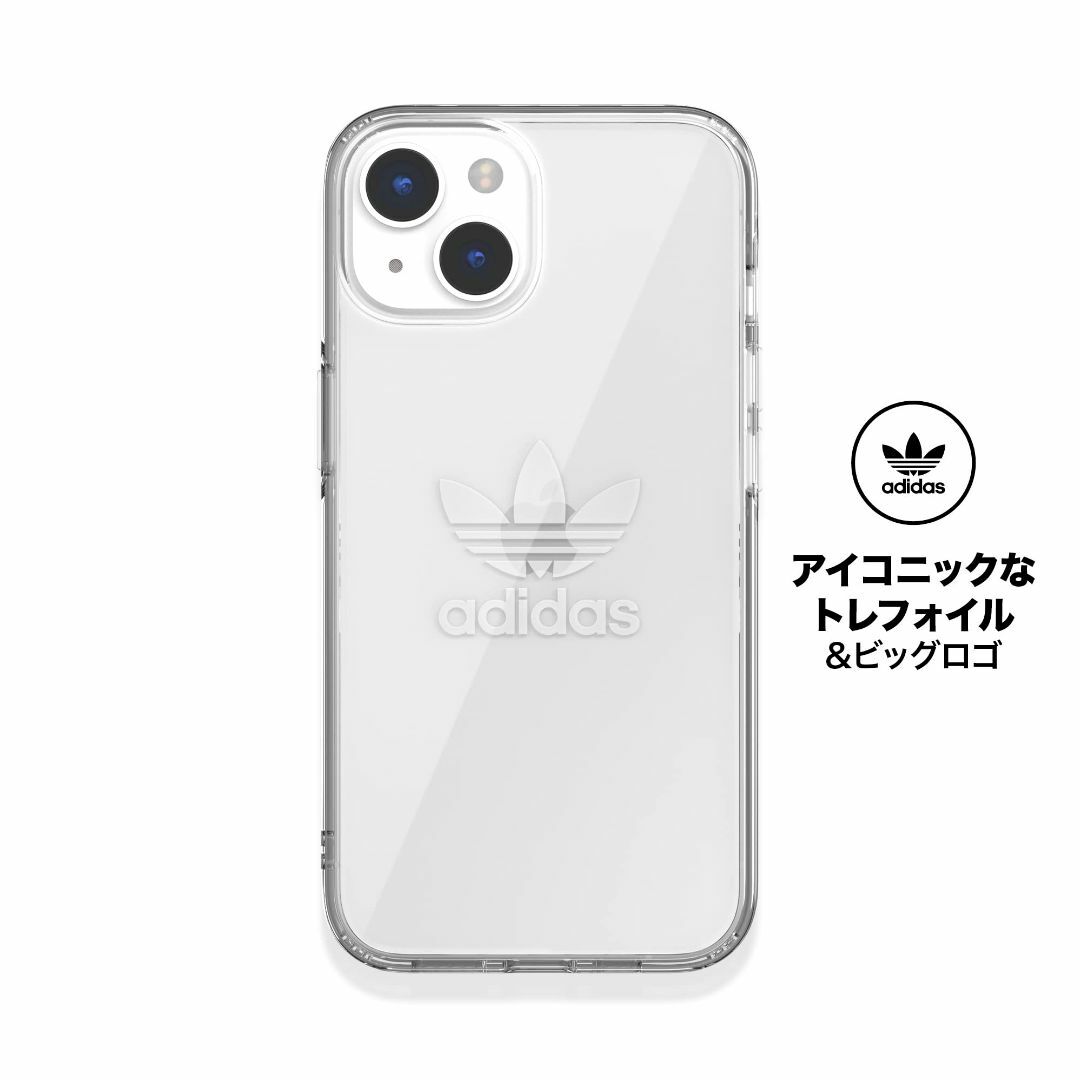 アディダス iPhone14Plusケース 衝撃保護ケース FW22 デザイン