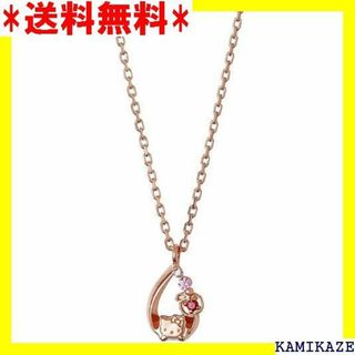 ☆在庫処分 ザ・キッス KITTY-49DM ハローキティ ネックレス 859-