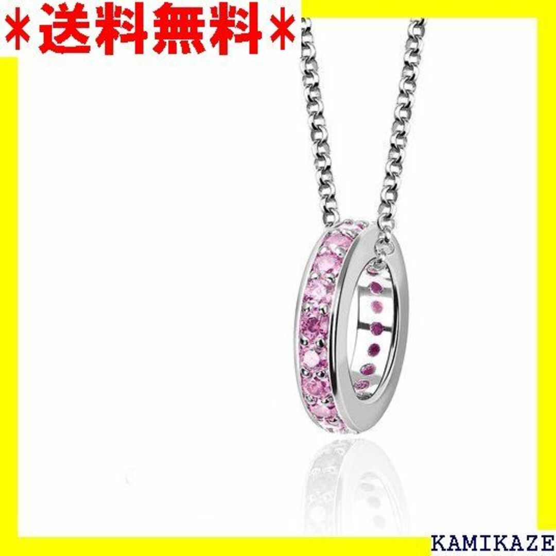 ☆ Ugaarsan 選べる 誕生石 ネックレス 指輪 ペ プレゼント 330