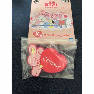 BTS BT21 Stay with you 一番くじ COOKY(アイドルグッズ)