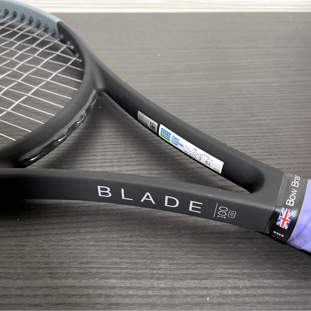 wilson(ウィルソン)のWilson BLADE 100 V7.0 ウィルソン ブレード スポーツ/アウトドアのテニス(ラケット)の商品写真