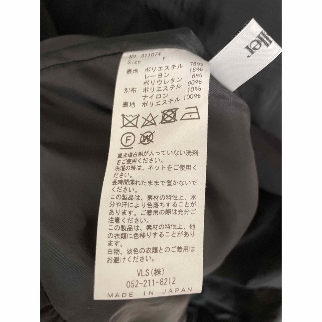 sheller ドッキングバルーンドレス 【完売品】の通販 by yhn'sshop|ラクマ