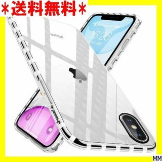 ２ YULNCUZ iPhone X ケース iPhone 白 G14 243(モバイルケース/カバー)