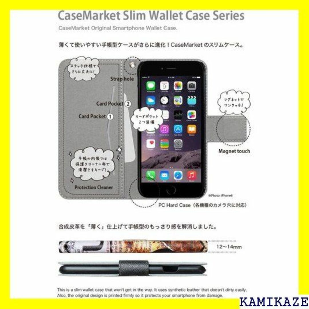 ☆在庫処分 CaseMarket 手帳型 apple iP -VCM2S2160 2