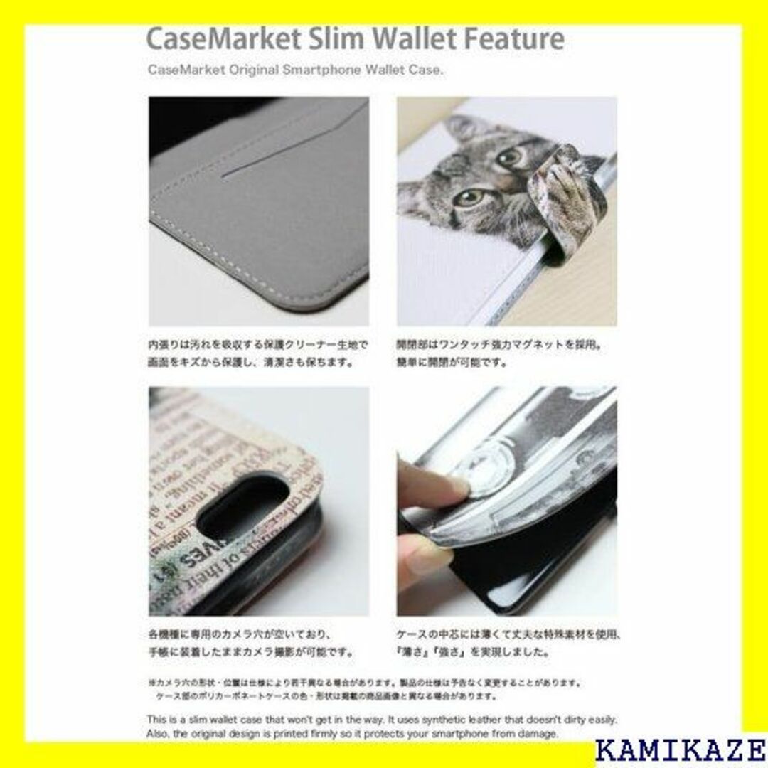 ☆在庫処分 CaseMarket 手帳型 apple iP -VCM2S2160 3