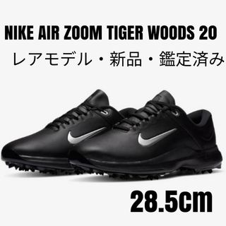 ナイキ スニーカー シューズの通販 500点以上 | NIKEのスポーツ