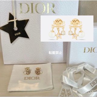 ディオール(Christian Dior) ピアス(クリスタル)の通販 98点