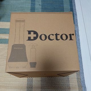アサヒケイキンゾクの値下げアイテム | フリマアプリ ラクマ