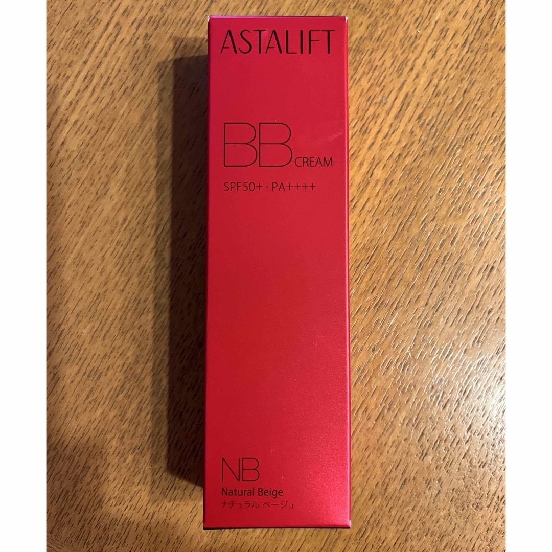 ASTALIFT(アスタリフト)の★アスタリフトＢＢクリームＮＢ★サンプル付き★ コスメ/美容のベースメイク/化粧品(BBクリーム)の商品写真