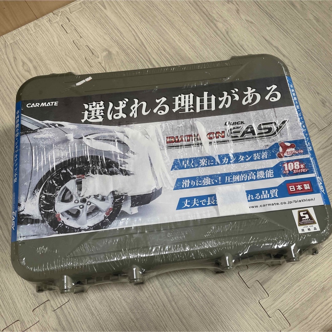 未開封 非金属タイヤチェーン カーメイト CARMATE QE5