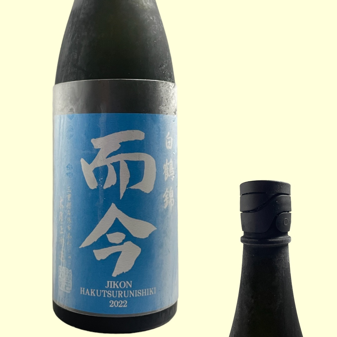 愛用 而今 白鶴錦 純米大吟醸 1本 食品/飲料/酒 | bca.edu.gr