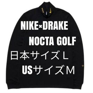 ナイキ タートルネックの通販 100点以上 | NIKEを買うならラクマ