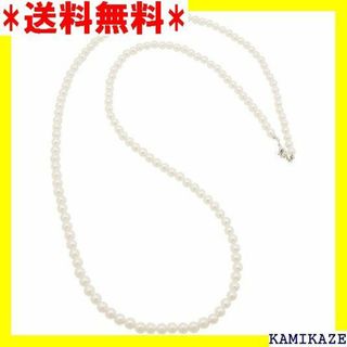 ☆在庫処分 ヴァンテーヌ VINGTAINE ロング パー C14-15 877(その他)