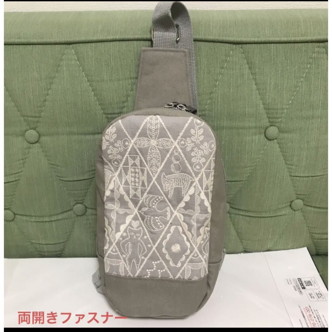 ミナペルホネン ハンドメイド　BOXタイプボディバッグ　シンフォニーグレー