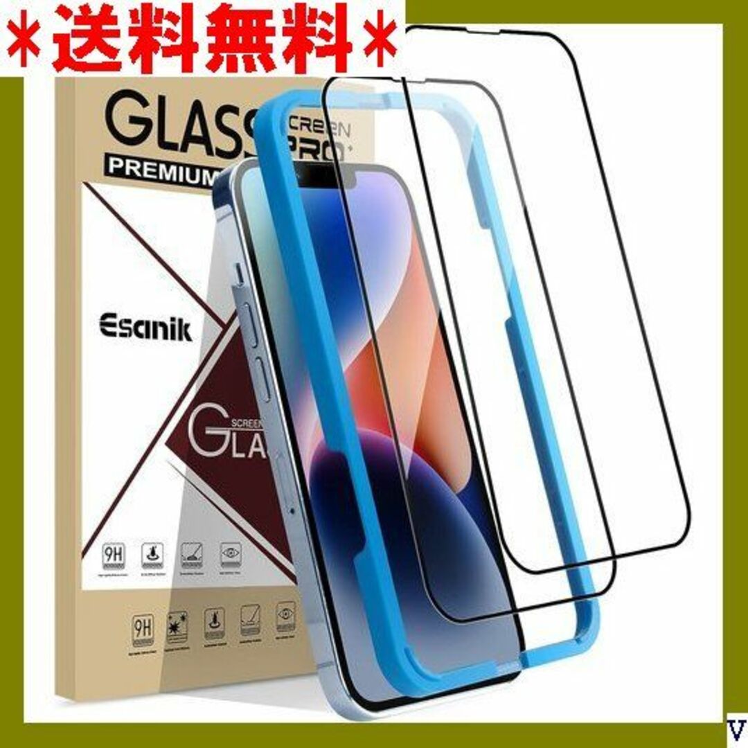 ３ Esanik iPhone14/iPhone13/iP ム 全面保護 113