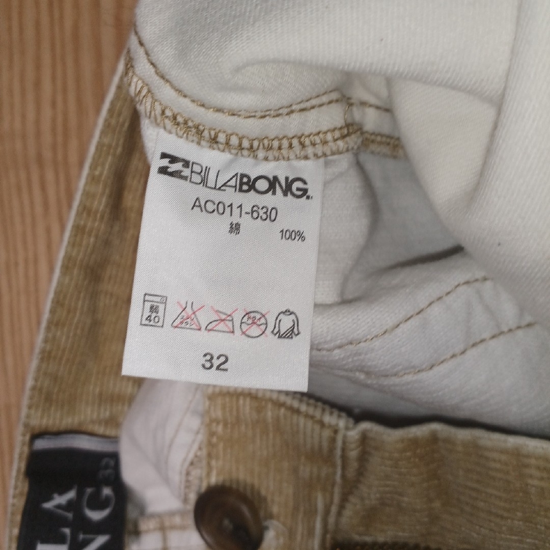 billabong(ビラボン)の【即日発送】ビラボン サマーハーフパンツ メンズのパンツ(ショートパンツ)の商品写真