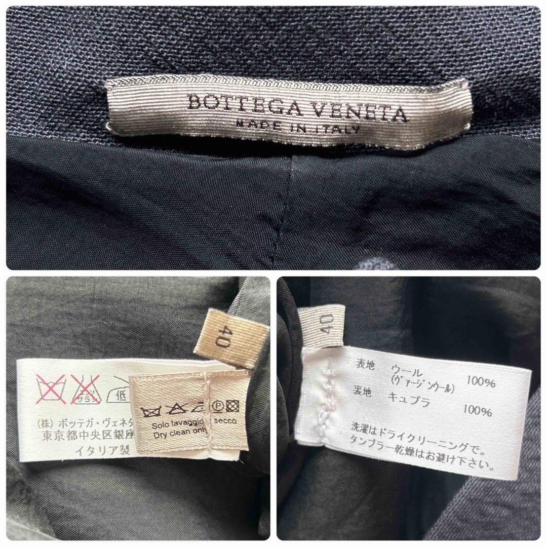 Bottega Veneta(ボッテガヴェネタ)のBOTTEGA VENETA ボッテガヴェネタ　ウール　ワンピース　Lサイズ レディースのワンピース(ミニワンピース)の商品写真