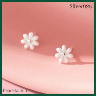 ピアス　シルバー　Silver925ポスト　フラワー　花　ホワイト　収納ケース付(イヤーカフ)