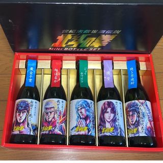 北斗の拳　芋焼酎5本セット　価格交渉可能商品(焼酎)