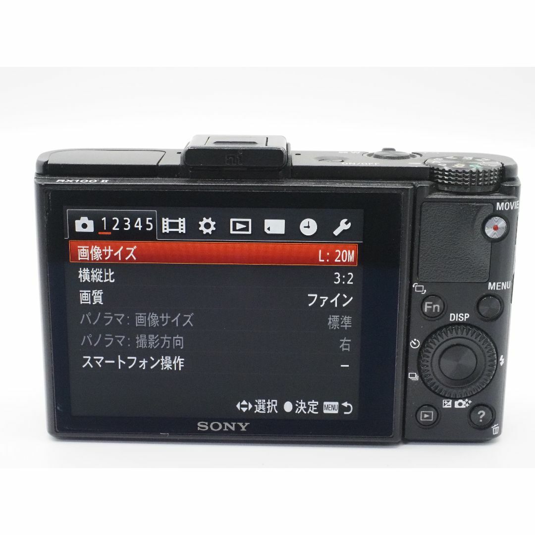 □凹みあり□ ソニー DSC-RX100M2 【元箱・付属品】 ♯0399 □凹みあり□ ソニー DSC-RX100M2 【元箱・付属品】 ♯0399