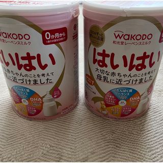 WAKODO はいはい　粉ミルク　810g 2缶セット(その他)