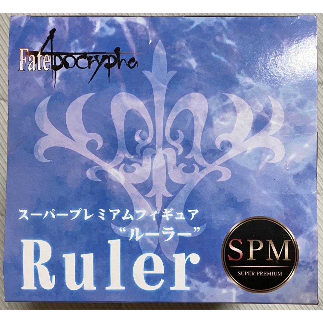 SEGA(セガ)の【新品フィギュア】ルーラー/黒のバーサーカーセット エンタメ/ホビーのフィギュア(アニメ/ゲーム)の商品写真