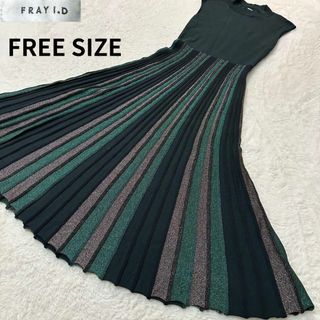 フレイアイディー ワンピース(グリーン・カーキ/緑色系)の通販 900点