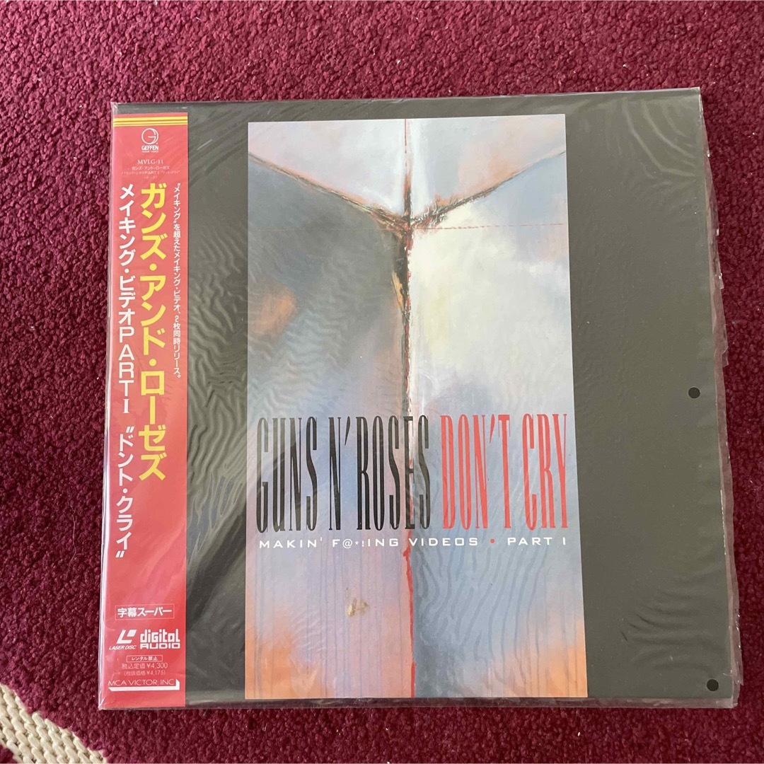 GUNS 'N ROSES Don't Cry レーザーディスク