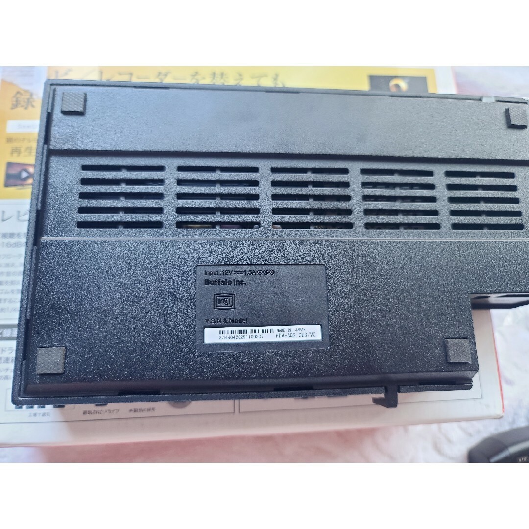 Buffalo - 平日AM着希望さま専用☆バッファロー HDV-SQ2.0U3/VC 外付け
