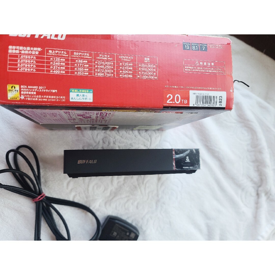 Buffalo - 平日AM着希望さま専用☆バッファロー HDV-SQ2.0U3/VC 外付け