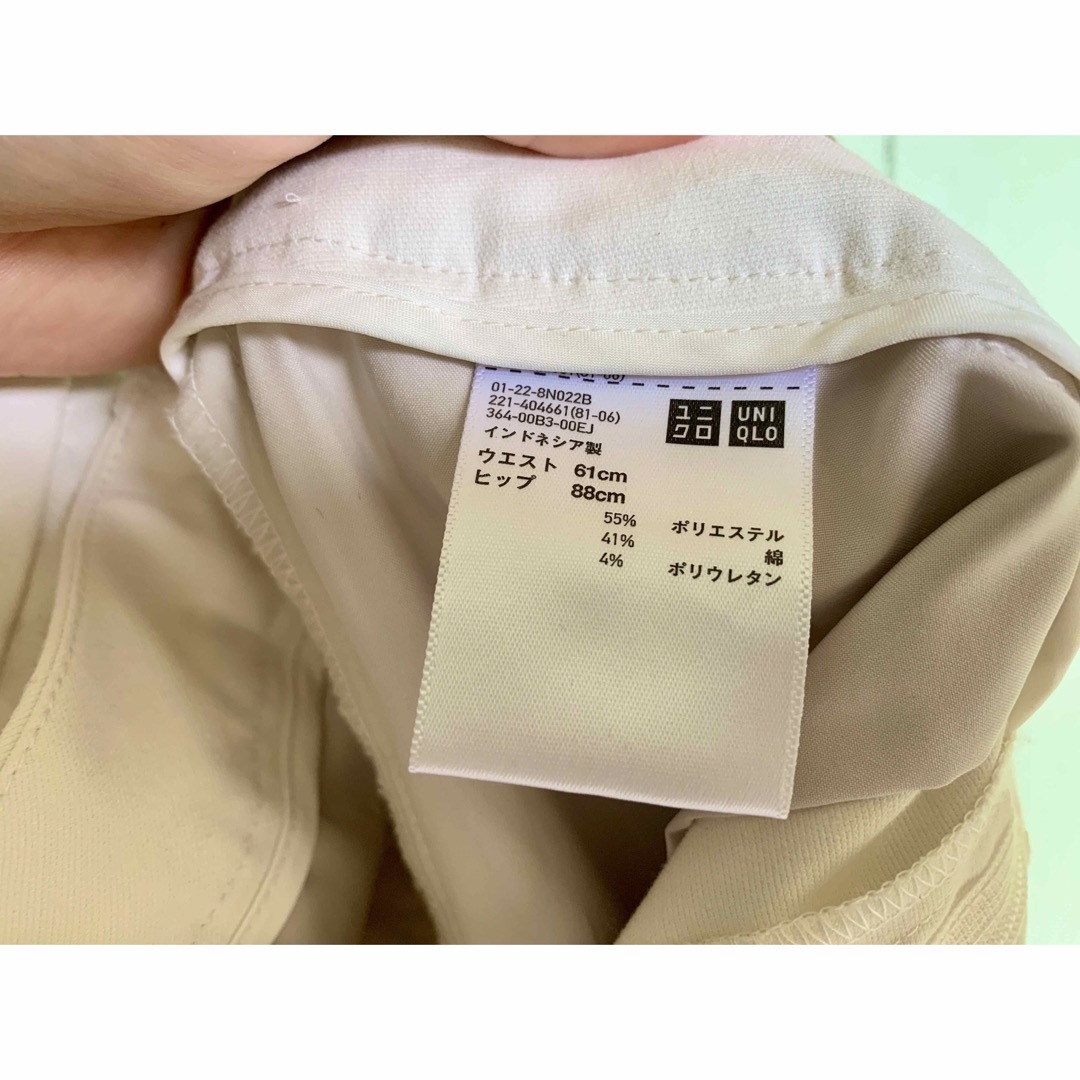 UNIQLO(ユニクロ)の【UNIQLO】くるぶし丈パンツ(白、グレー) レディースのパンツ(カジュアルパンツ)の商品写真